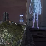 Die Informale: "Die Nachtwache" von Björn Melhus