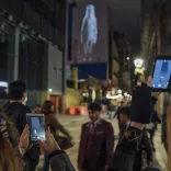 Die Informale in Buenos Aires; projection of video work_Nachtwache_by artist Björn Melhus