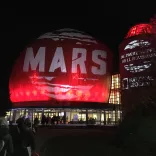 Zeiss Großplanetarium