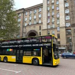 Bus in Kiew Bus in Kiew