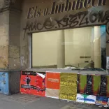 AM3 Andreas Murkudis store_c_Thomas Meyer AM3 Andreas Murkudis store_c_Thomas Meyer