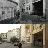 Now & Then
