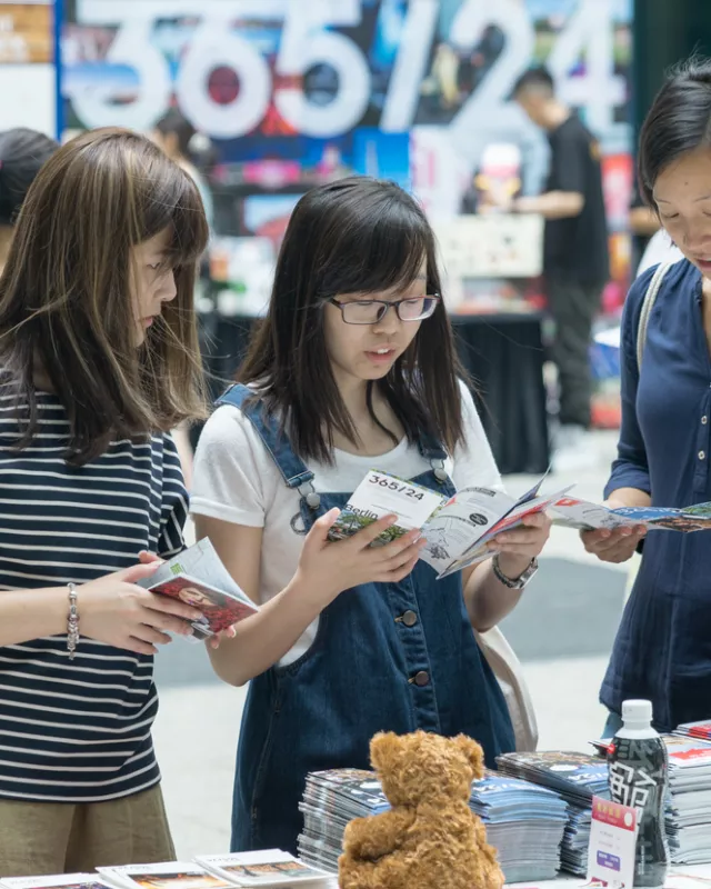 Foto: Berlin Fest Hongkong 2016