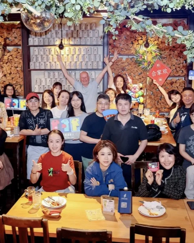 Social Media Event Shanghai
