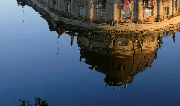 Bode Museum