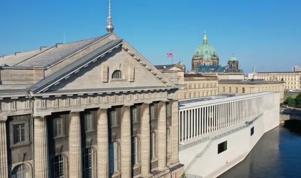 Pergamonmuseum, James Simon Galerie