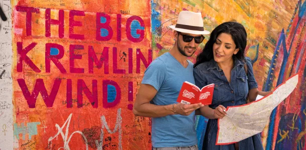 sightseeing mit der "berlin welcome card" an der eastside gallery