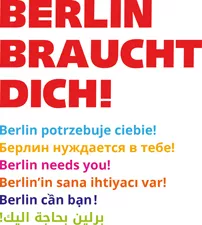 Berlin needs you! Logo Berlin braucht dich!