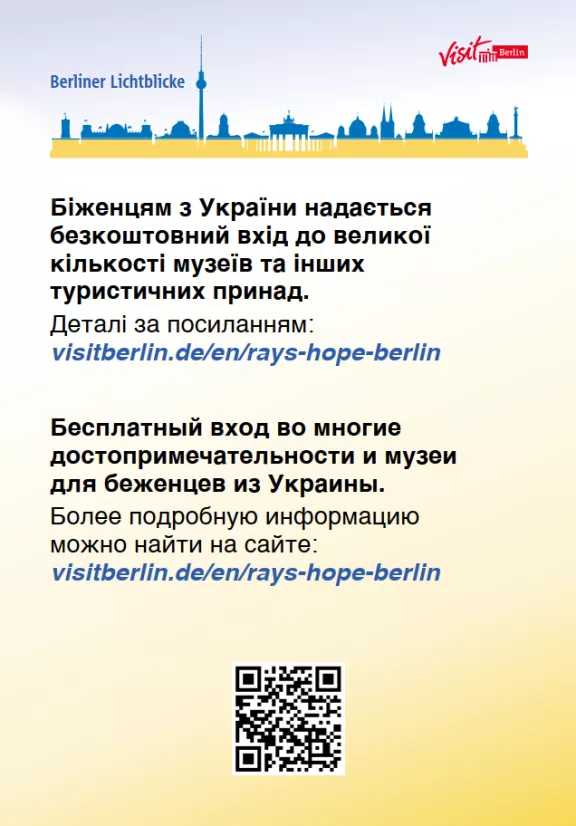 Plakat zur "Berliner Lichtblicke" auf Ukrainisch